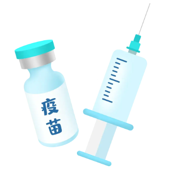 宝宝疫苗接种时间表